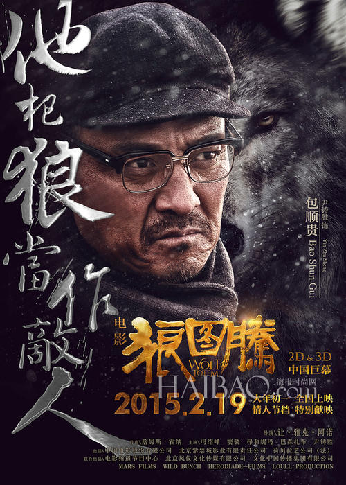 当兵高中毕业证查档案吗